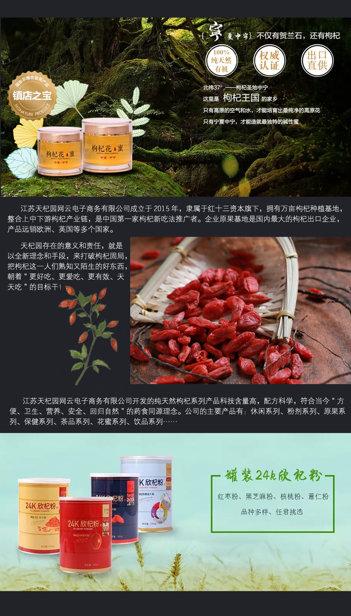 &#20061;&#24030;&#32593;&#95;&#20061;&#24030;&#65288;&#20013;&#22269;&#65289;